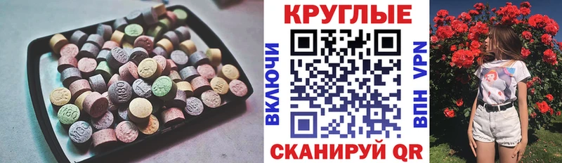 hydra tor  купить   Белёв  ЭКСТАЗИ louis Vuitton 