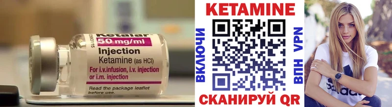 продажа наркотиков  Белёв  КЕТАМИН ketamine 