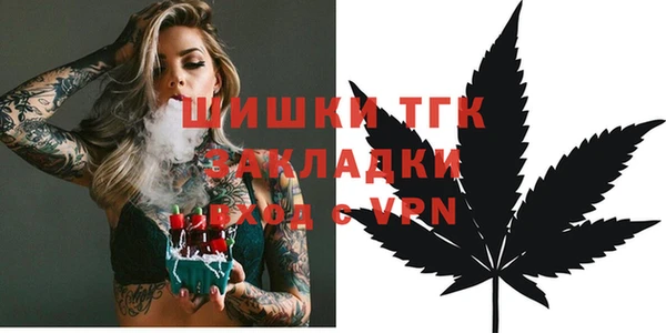гашиш Остров
