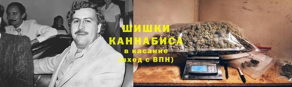 гашиш Остров