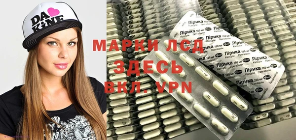 гашиш Остров