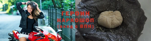 гашиш Остров