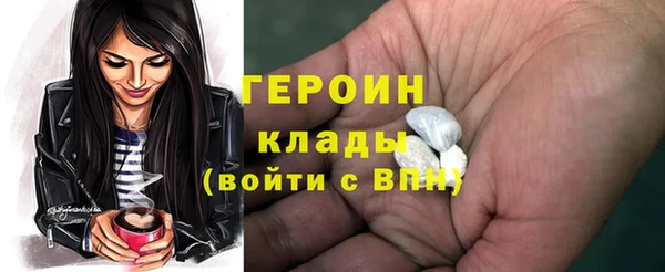 гашиш Остров