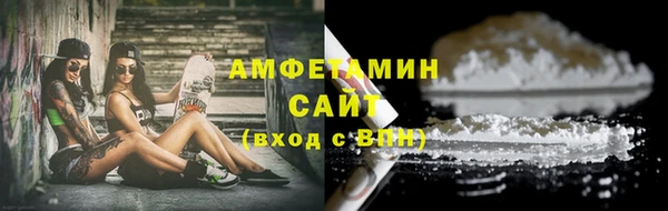 гашиш Остров