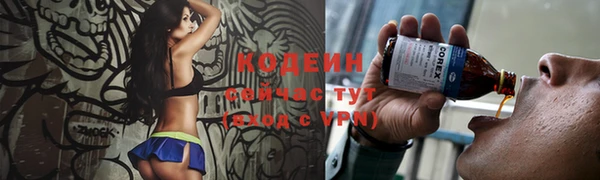 гашиш Остров