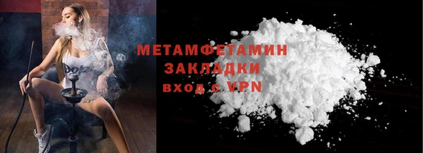 гашиш Остров