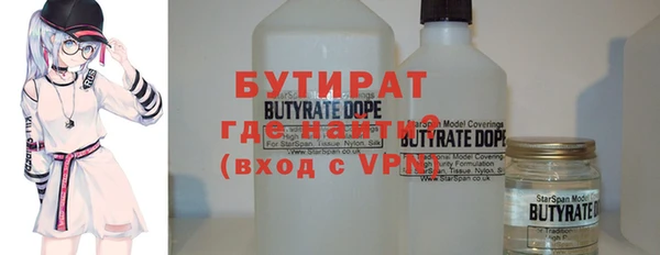 гашиш Остров