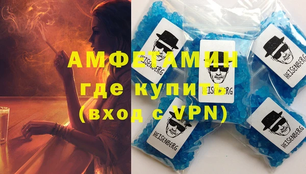 гашиш Остров
