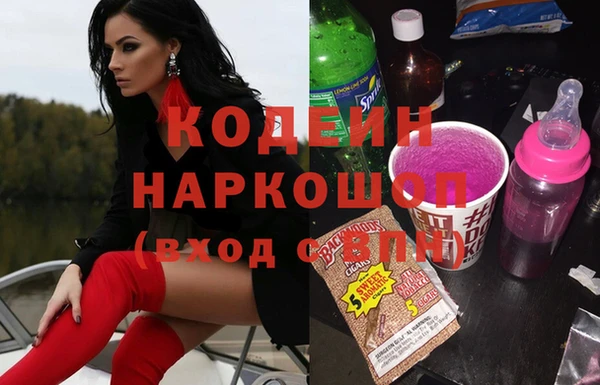 гашиш Остров