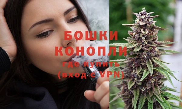 гашиш Остров