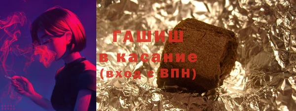 гашиш Остров