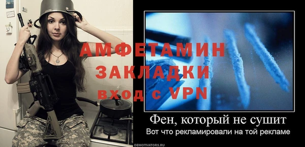 гашиш Остров
