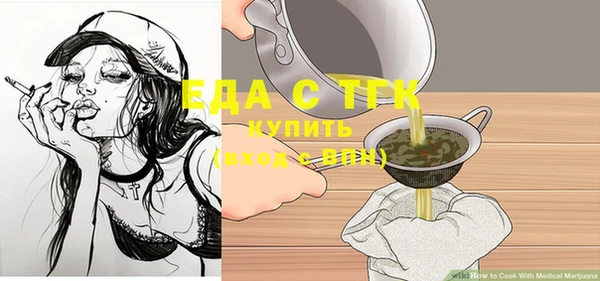 гашиш Остров